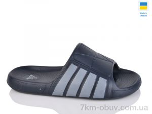 купить DeMur 750 синій оптом