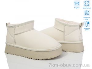 купить Violeta M6119-2 beige оптом