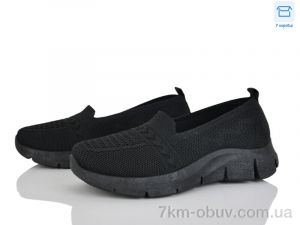 купить Moli L73-1 піна оптом