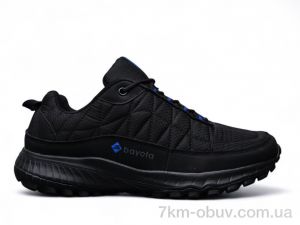 купить Pet A1013-6 оптом