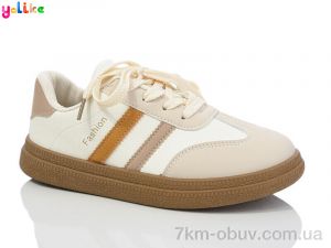 купить оптом Yalike 2034-7