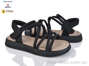купить Clibee-Doremi M2200 black оптом