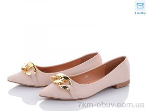 купить Захар-Gold K5601-3 оптом