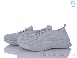 купить Moli M78-2 піна оптом