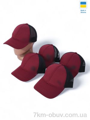 купить оптом STARK Кепка з сіткою та накатом 001-5 mix