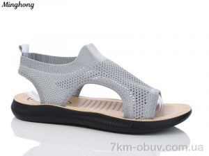 купить Minghong 2302-5 оптом