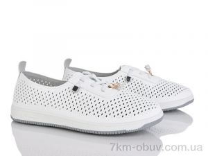 купить Canoa 240 оптом