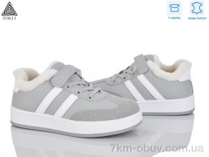 купить STILLI KIDS TX01-3 шкіра оптом