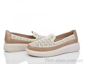 купить оптом Nayasitun A56-9