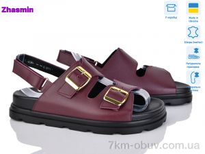 купить Zhasmin 4534 бордо ш. оптом