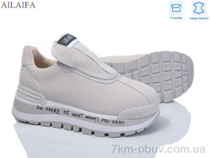 купить оптом Ailaifa 1059-1-2