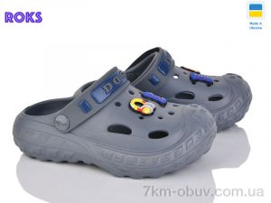 купить Roks Dago 333 т.сірий оптом