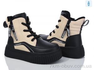 купить TOM.M 50874D оптом