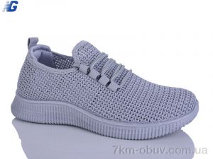 купить Navigator B26203-3 оптом