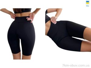 купить оптом Sport style 8071 чорний