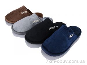 купить Alex 079-4 mix оптом