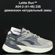 купить ALASKA A04-2 оптом