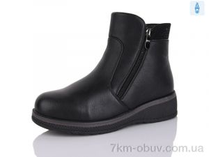 купить Aifeilin-Karco 518 оптом