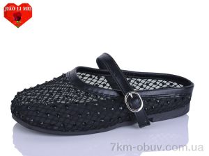 купить Jiao Li Mei 677-1 оптом