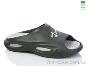 купить Lot Shoes N135 хакі м сірий оптом