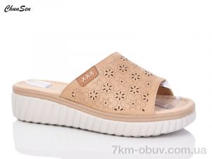 купить Chunsen 37217-6 оптом
