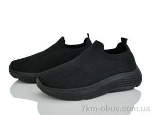 купить L.B. 316-1 оптом