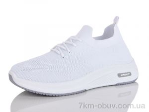 купить MaiNeLin 89-3 оптом