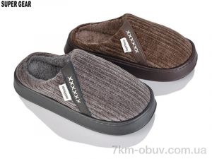 купить Super Gear 2513 mix оптом