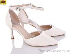купить оптом Mei De Li L9922-5