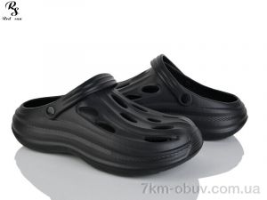 купить Red Sun 802 black оптом