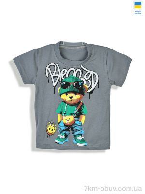 купить Kir15 122266 сірий оптом