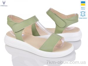 купить Viscala 23201-0189 хакі ш. оптом