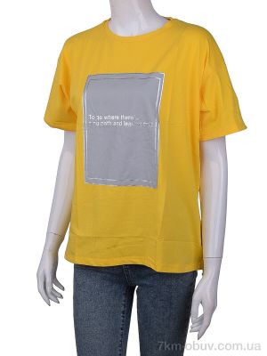 купить Мир 3489-2120-2 yellow оптом
