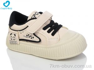 купить оптом Comfort-baby 3302-2 чорний (22-26)