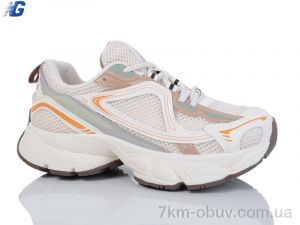 купить Navigator B4002-2 оптом