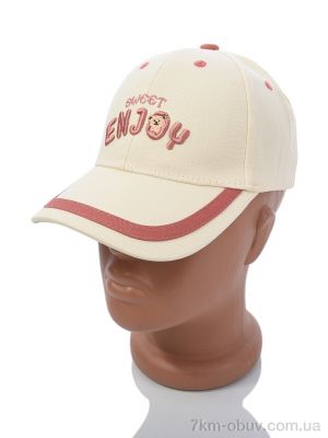 купить Королева 60850-3 beige оптом