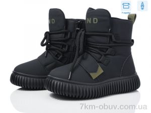 купить Мир 3927-G93A63-5 оптом