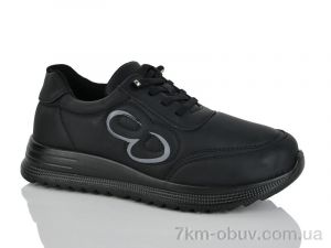 купить Nayasitun 78-7 оптом