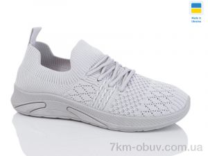 купить DeMur 702 сірий оптом