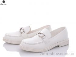 купить Башили 793-2 оптом