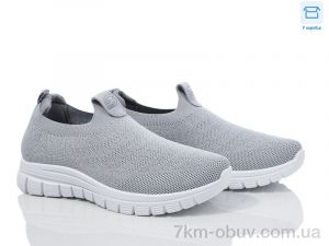купить YZY D2520-4 оптом