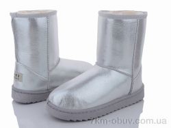 купить Victoria G3-3 зима оптом