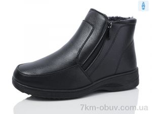 купить RGP F24 оптом
