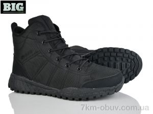 купить BIG A09013-1 оптом