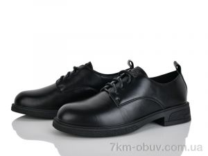 купить Бабочка-Mengfuna-AESD 9172-122 оптом