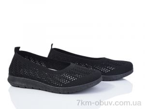 купить LQD W010-1 оптом