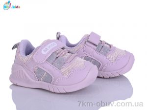 купить BBT H779-5-3 оптом