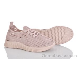 купить Бабочка-Mengfuna-AESD 397-659 оптом