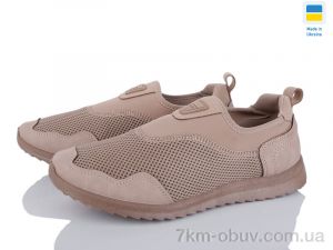 купить Paolla 2901 бежевий оптом