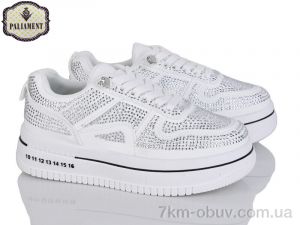 купить PALIAMENT M18-3A оптом